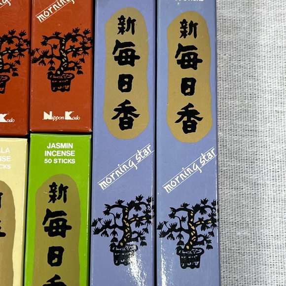 Morning Star Incense and Holder Lot -New and Unused - Picture 4 of 6